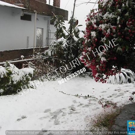 Sunrise Tourist Home Dharamshala Exterior photo
